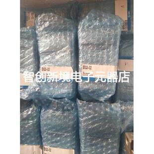 N02 SQ2531Y 出售全新SMC IDG3