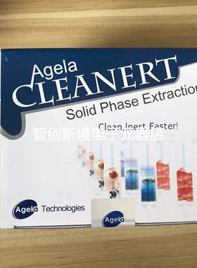 艾杰尔 S185006 S15006 PE5005 HCM0550B AL5006N 3700-2000 Y2