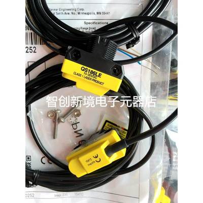 全新原装美国邦纳Banner激光传感器QS186LE+QS18VP6R