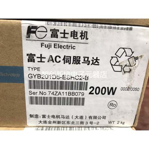 GYB201D5-ESHC2-B全新富士200W电机GYB201D5-RC2-B GYB201D5-HC2-
