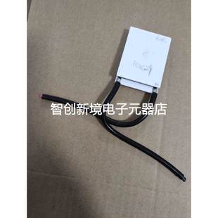 热交换器 NES 3123 原装 半导体制冷片 KOMATSU 10C29 正品