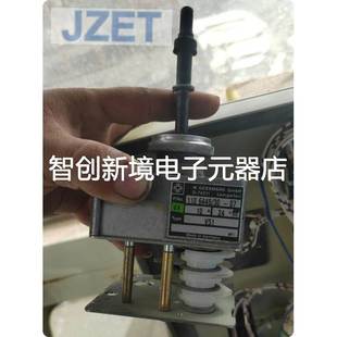 V51 24V 10A 捷斯曼手柄V51L 030 A050 W1106446 路面铣刨机用