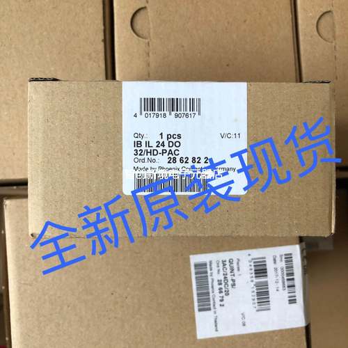 IB IL 24 DO 32/HD-PAC菲尼克斯phoenix2862822全新原装现货