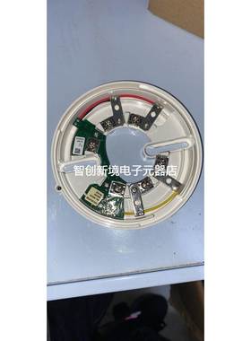 Consilium UB-6-SCI 探测器底座 5200313-00A 全新现货议价