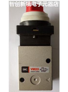 现货销售SMC VM13 VM23 VM22 VM430 VFM250