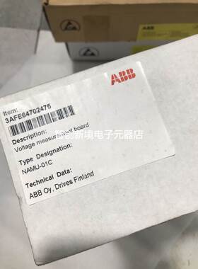 NAMU-01C APBU-44C RDCU-12C RDCU-02C AINT-14C 02C NDCU-33CX