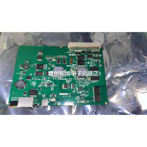 MPU_V4.0 PCN10-96P-2 54DS K 电路板现货议价