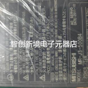 500B4 500A4 正品 全新质保一年询价 三菱伺服驱动器MR
