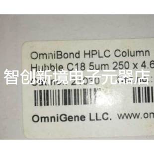 21030 欧姆尼液相色谱柱C18 4.6 250 149 5um