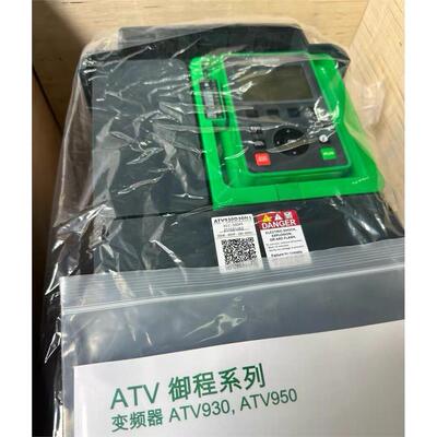 施耐德ATV930DN4KW议价