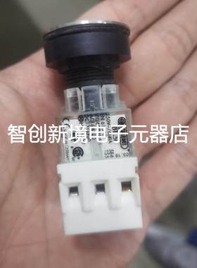 Schlege时力高BTL5K/BFL5K/BL5K 1NC+NO带灯座T5,5K瞬间/保持模块