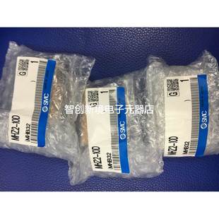 MHZ2 10D 10D1 正品 现货 10DN 气缸 10D3 SMC全新原装 10D2