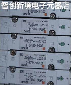 SX5240-5NLOZ SX7340-5LOZ SV3340-5FU SV5240R-5FU SV2100R-5FU