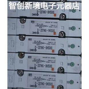 5LOZ SX7340 SV3340 5FU SV2100R SX5240 SV5240R 5NLOZ