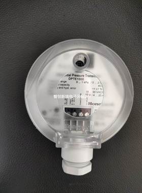 全新霍尼韦尔Honeywell压差变送器 DPTE1000替代DPTM1000