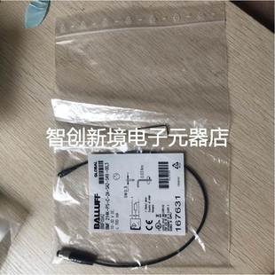 全新原装 214K 现货 BMF00A2 S49 巴鲁夫 BMF SA2