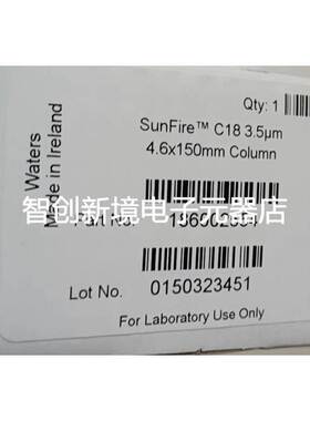 沃特世C18色谱柱 C18 3.5um 4.6*150mm 货号186002554 L