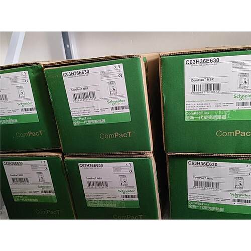 施耐德高端塑壳断路器C63H36E630   3P630A