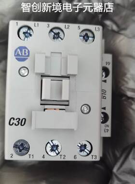 罗克韦尔全新100-C30F10 100-C30F01