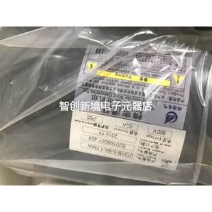 精通滑环 JT31B 1.5MW 全新