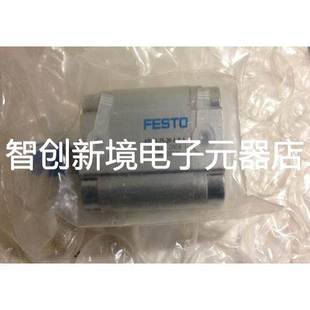 ADVU 156614 FESTO 费斯托 特价