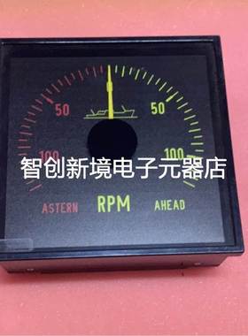 KLPQ144 D3V144S 船用转速表现货议价