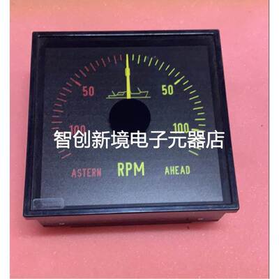 KLPQ144 D3V144S 船用转速表现货议价