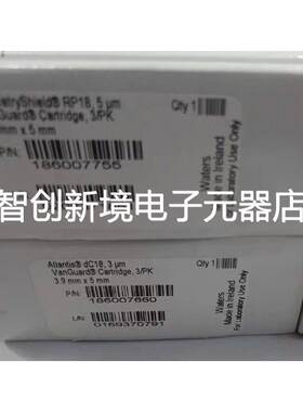 186007660 waters 沃特世 Symmetry 186007755 G