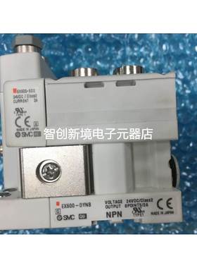 二手9成新正品SMC电磁阀串行传送系统 EX600--DYNB