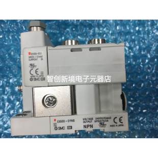 DYNB EX600 二手9成新正品 SMC电磁阀串行传送系统