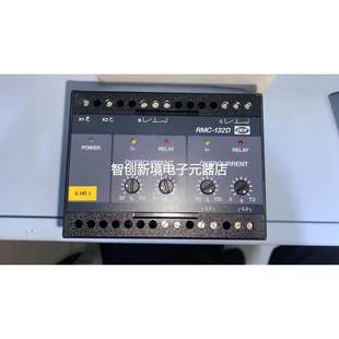 继电器现货议价 132D DEIF RMC