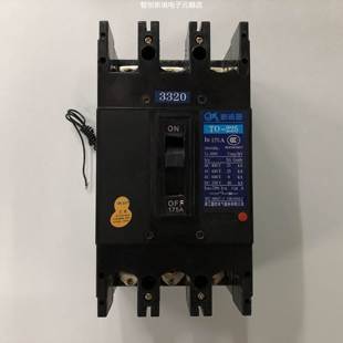 正品 3320 175A带欠压脱扣器嘉控电气塑壳断路器 225BA 原装