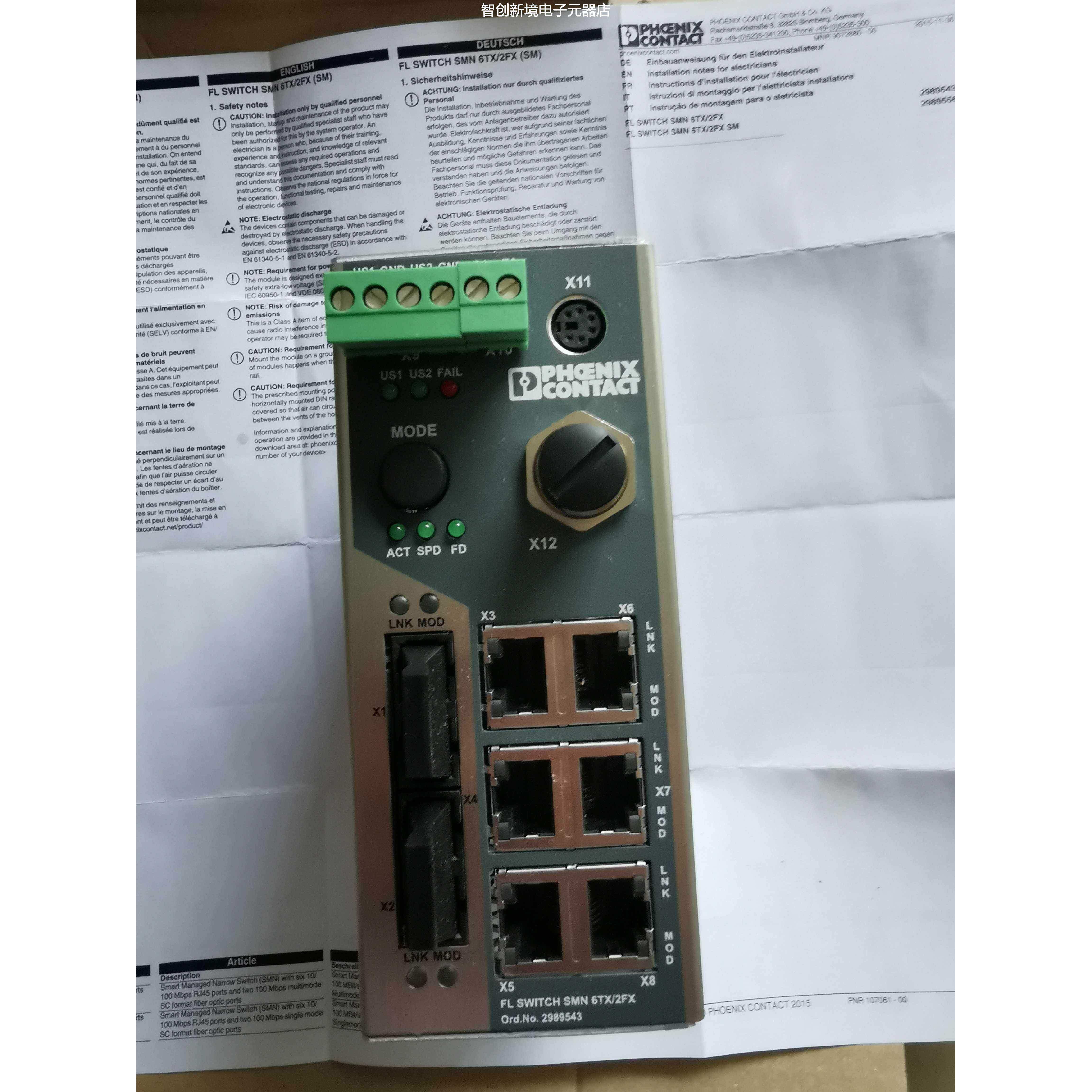 *原装现货*菲尼克斯交换机FL SWITCH SMN 6TX/2FX 2989543