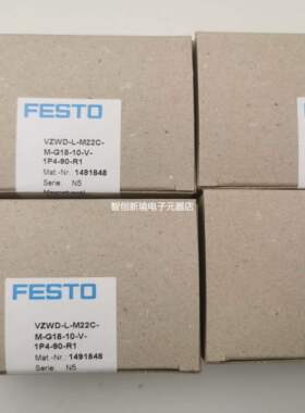 FESTO VZWD-L-M22C-M-G18-10-V-1P4-90-R1 1491848 费斯托电磁阀
