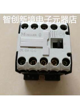 金钟穆勒接触器式继电器 DILEM-10-G DIL EM-01-G DC24V 现货