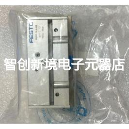 现货销售FESTO HGPP-16-A-G2 187872 SLT-20-80-CC-B 197905
