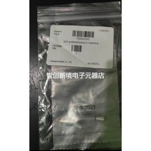 2418 5065 9931 700002333 1191 5062 5500 700001318