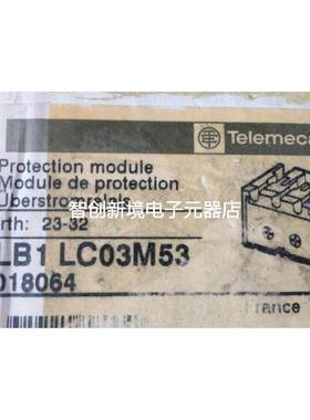 施耐德法国进口保护断路器LB1-LD03M55 LB1LC03M53 LB1LB03P10
