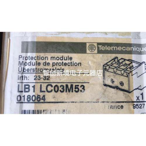 施耐德法国进口保护断路器LB1-LD03M55 LB1LC03M53 LB1LB03P10