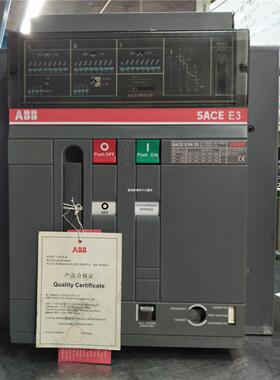 ABB框架断路器E3H R2000A R2500A PR111 LSI3P抽屉式