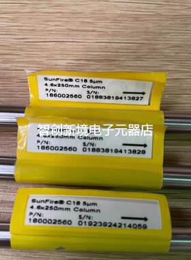 沃特世色谱柱 货号 186002560 L