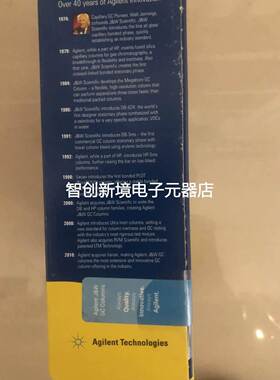 安捷伦 19091S-001 695975-902 062962 695970-902 5190-1487 26