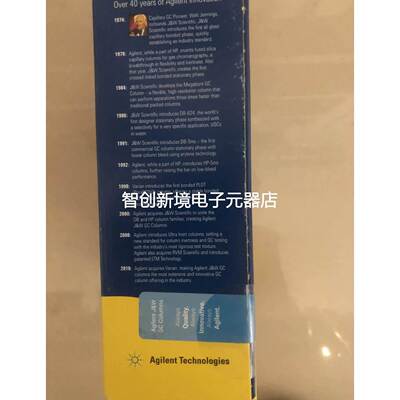 安捷伦 19091S-001 695975-902 062962 695970-902 5190-1487 26