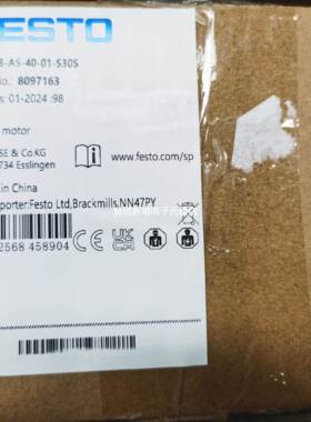 FESTO EMMB-AS-40-01-S30S 8097163 费斯托 伺服电机 原裝正品