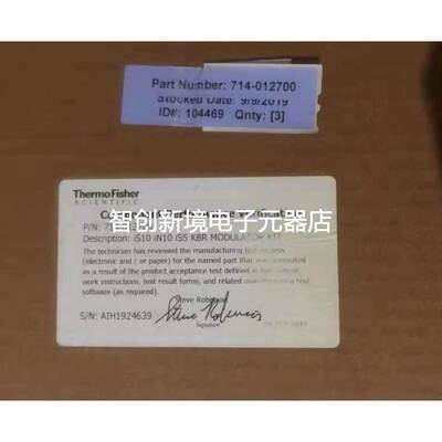 赛默飞红外干涉仪 714-012700 108