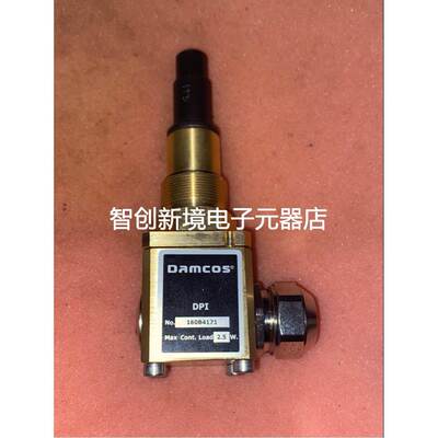 DAmcoS DPI 160B4171 限位开关现货议价