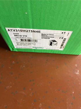 施耐德变频器 ATV310HU75N4E 7.5KW