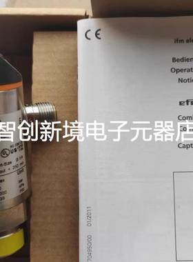 德国IFM压力传感器 PN5003 PN5004 PN5022 PN5024 SI5000 SI5004