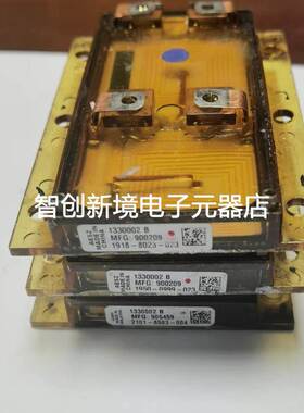 AE APEX 射频电源模块 滤波模块 1330002B