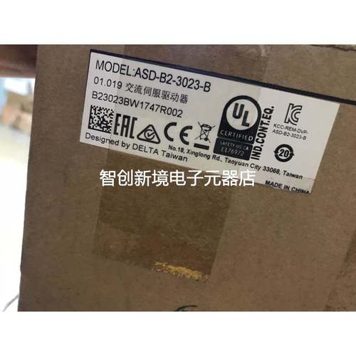 ASD-B2-3023-B台达驱动器ASD-A1021-AB全新ASD-A3-0421-MI